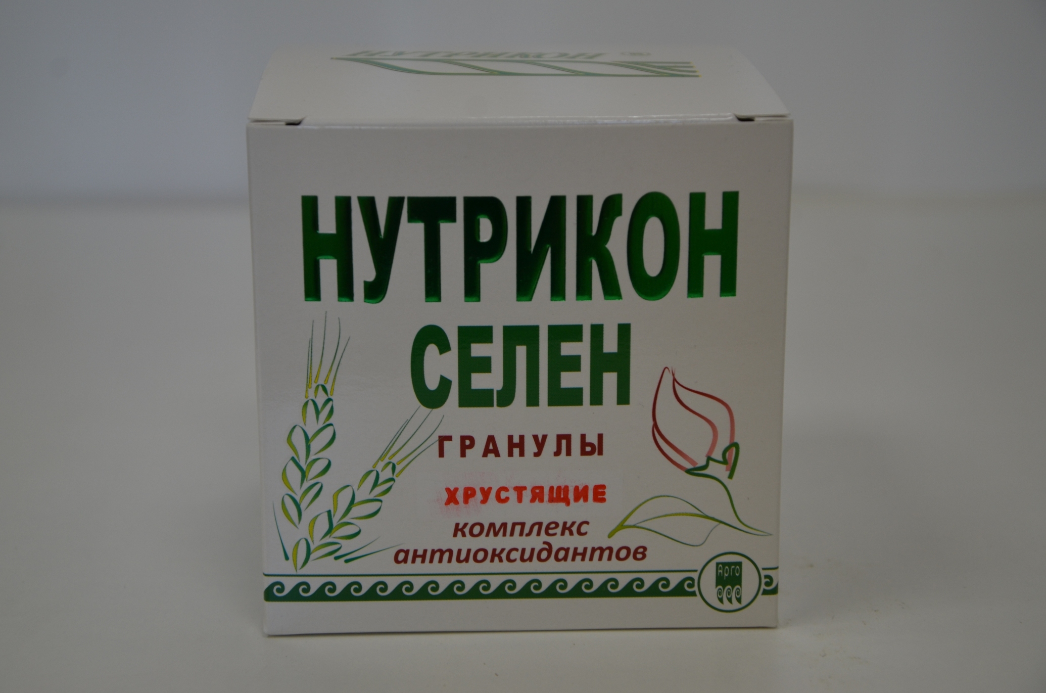Урал АРГО в Екатеринбурге